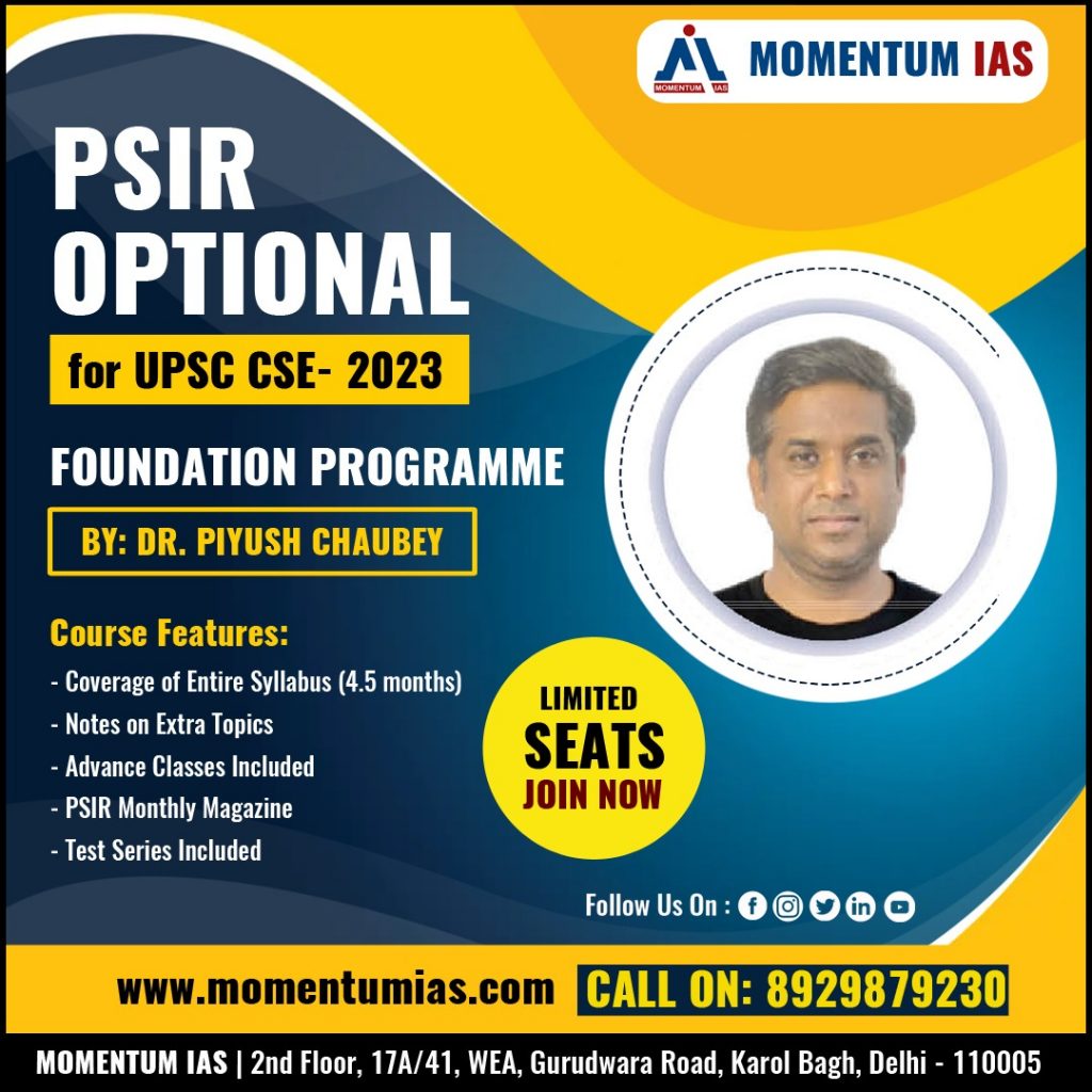 PSIR OPTIONAL for UPSC CSE- 2023