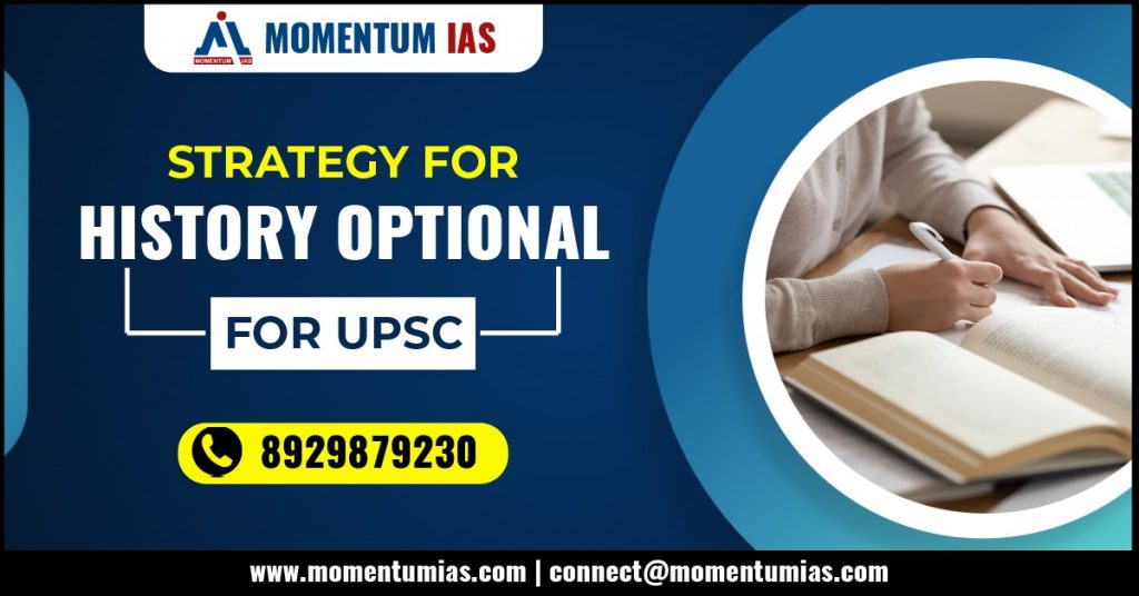 Strategy for History Optional in UPSC